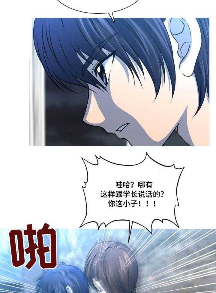 24.jpg
