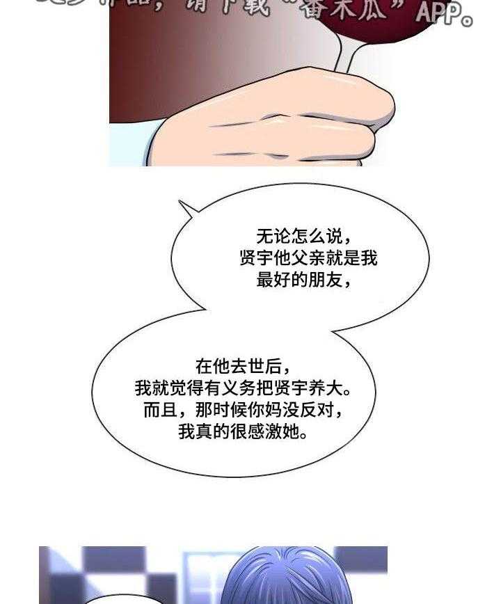 18.jpg