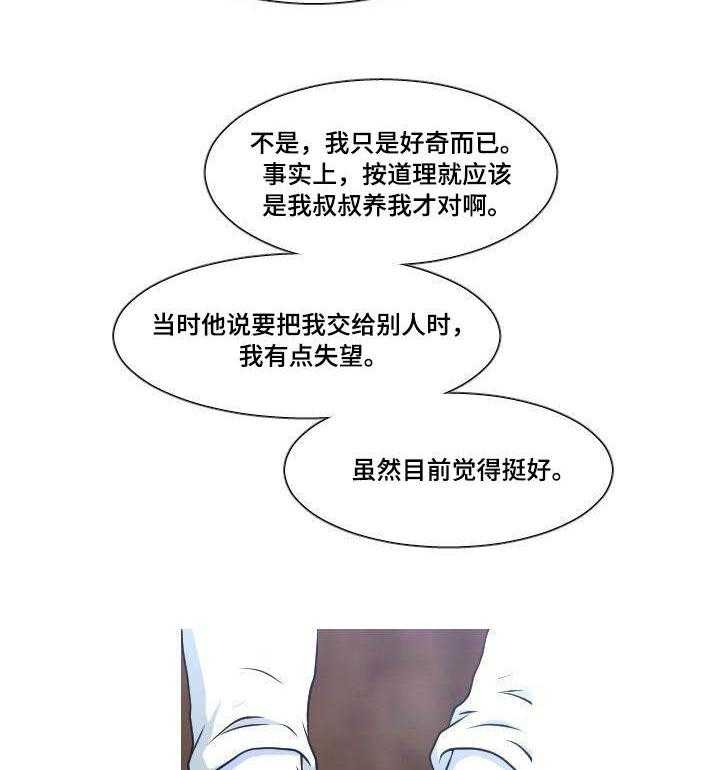 21.jpg