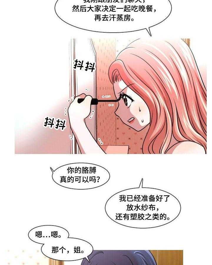 17.jpg