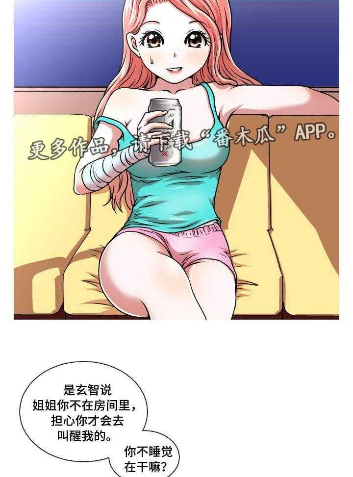 11.jpg
