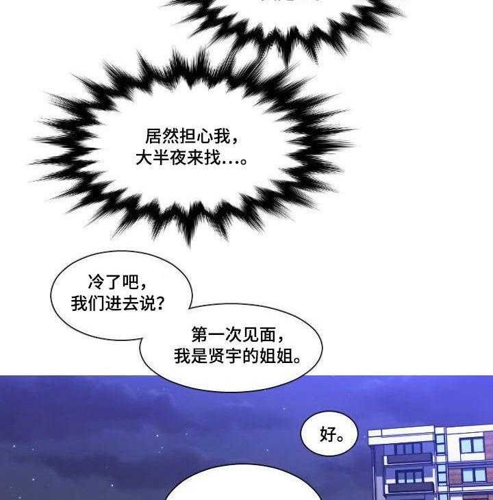 2.jpg