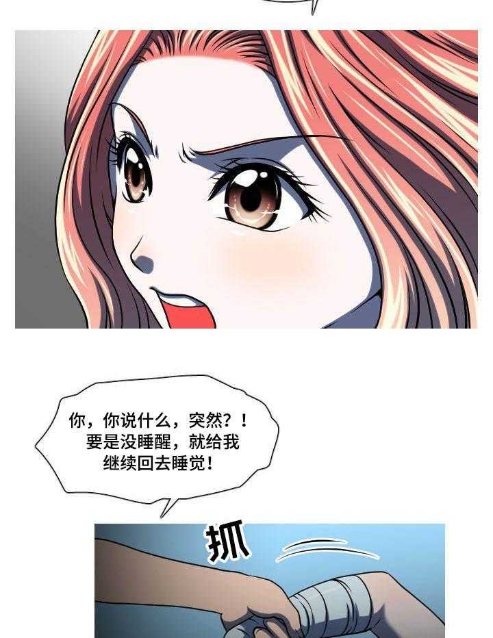 15.jpg