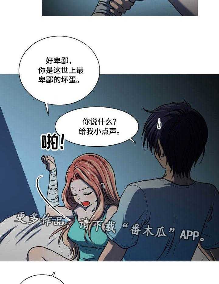 16.jpg