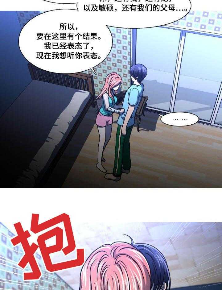 23.jpg