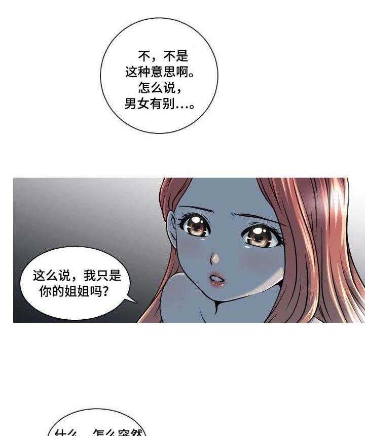 14.jpg
