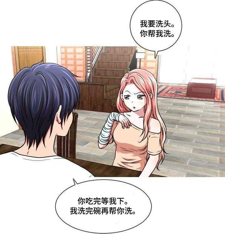 25.jpg