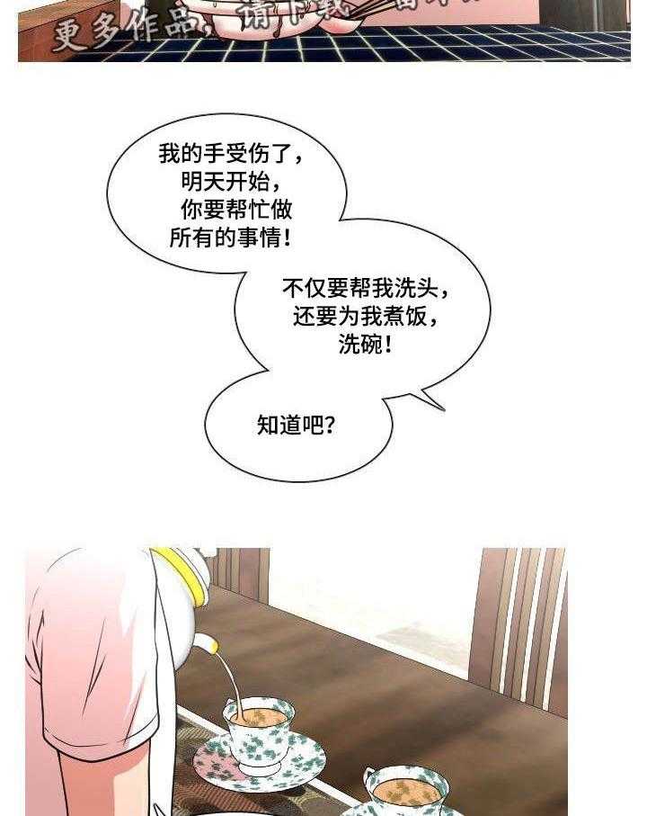 22.jpg