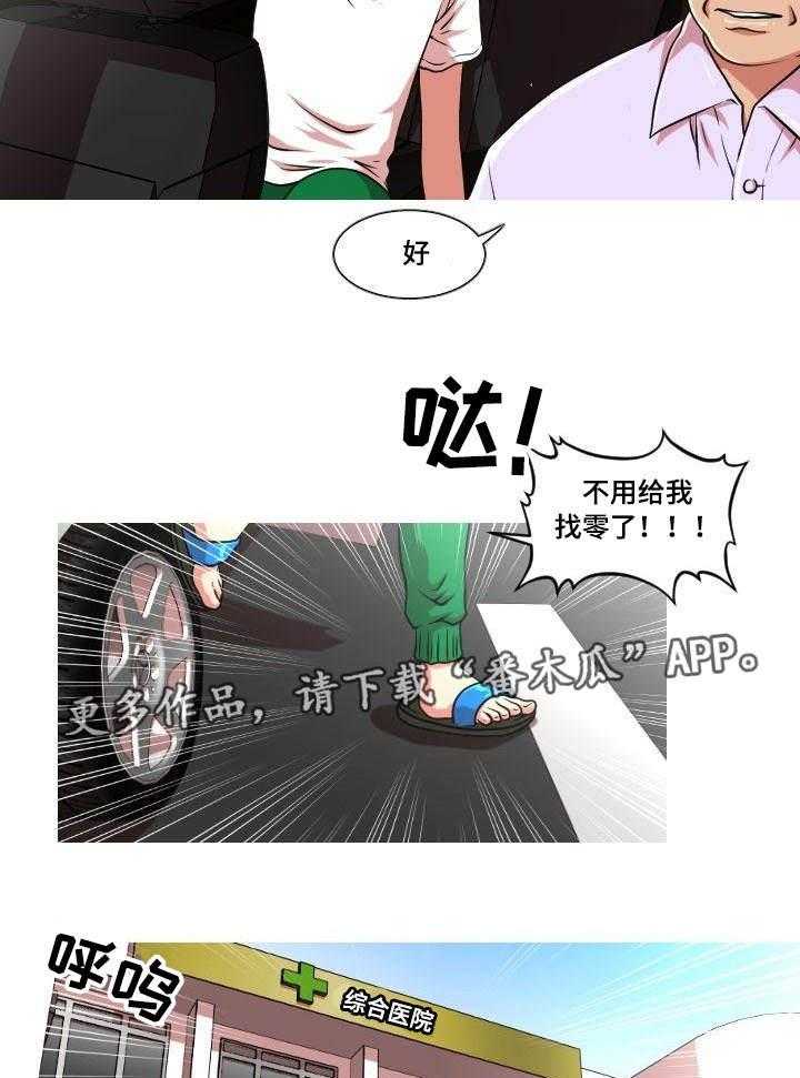 14.jpg