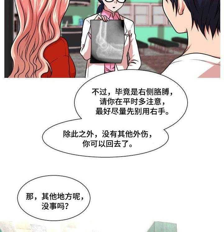 20.jpg