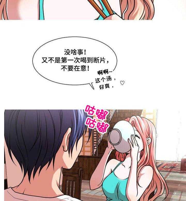 15.jpg