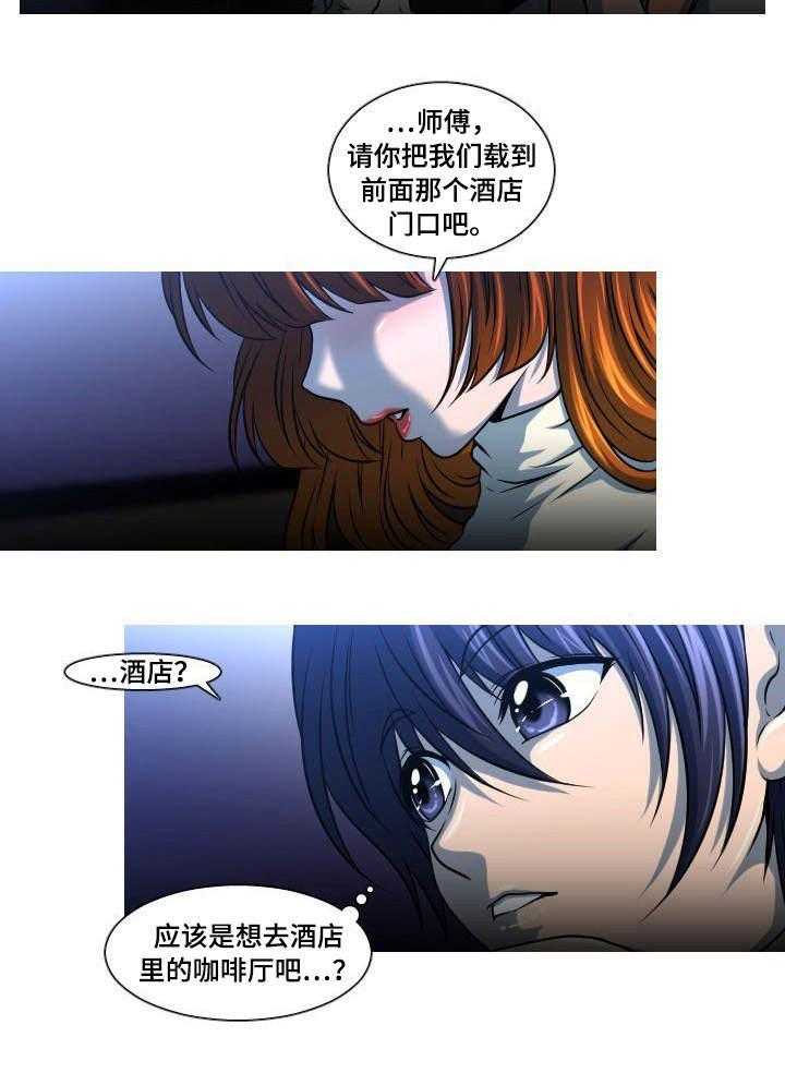 19.jpg