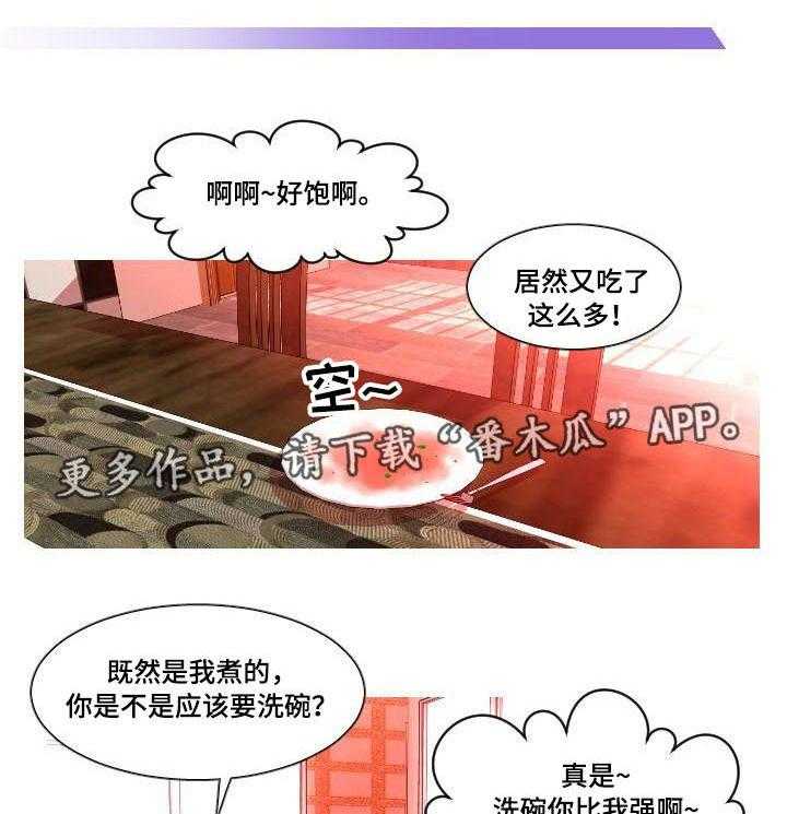 23.jpg