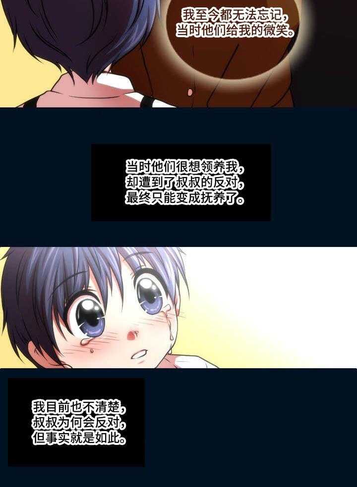 24.jpg