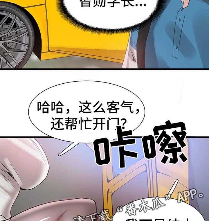 27.jpg