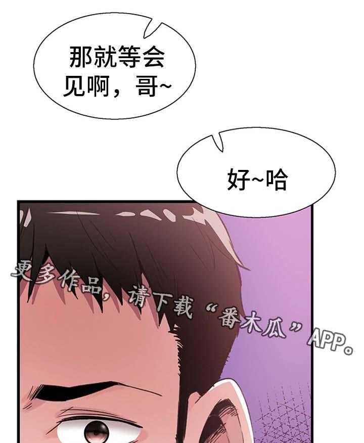 36.jpg