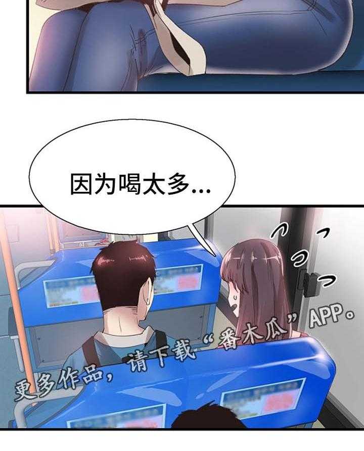 35.jpg