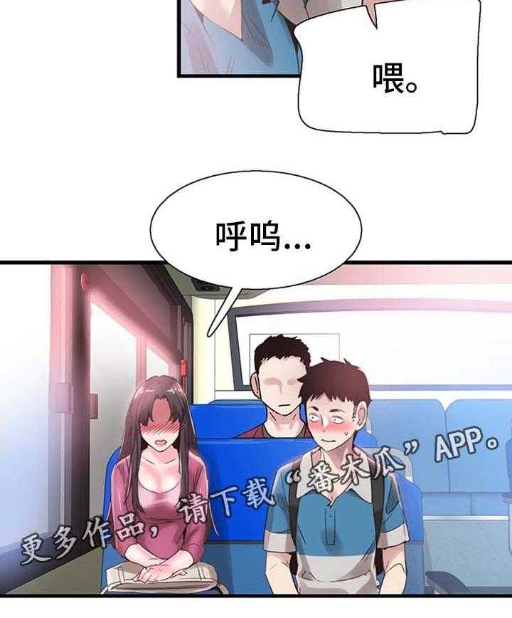 40.jpg
