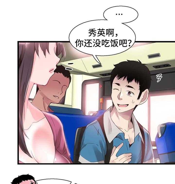 41.jpg