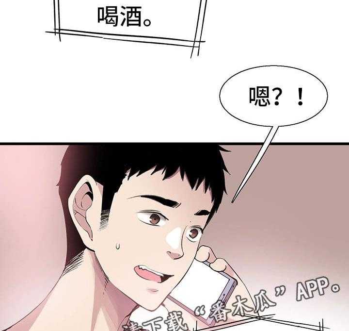 28.jpg