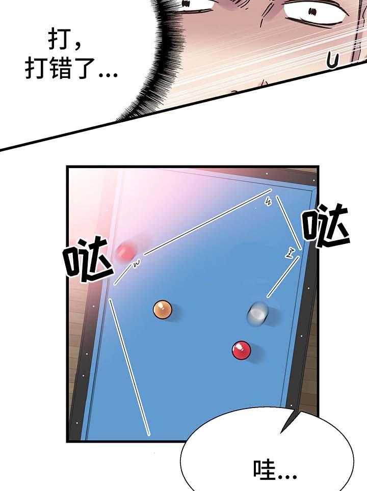42.jpg