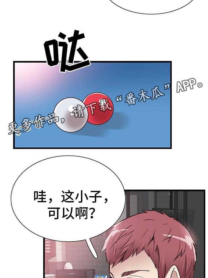 43.jpg