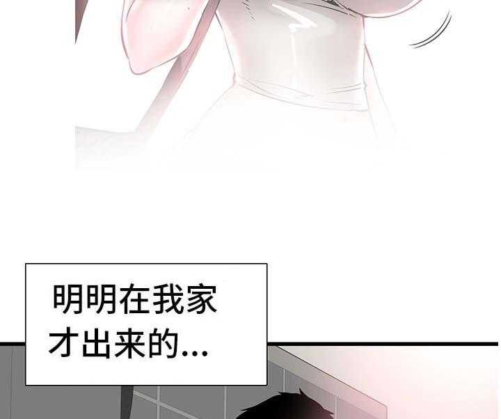 38.jpg