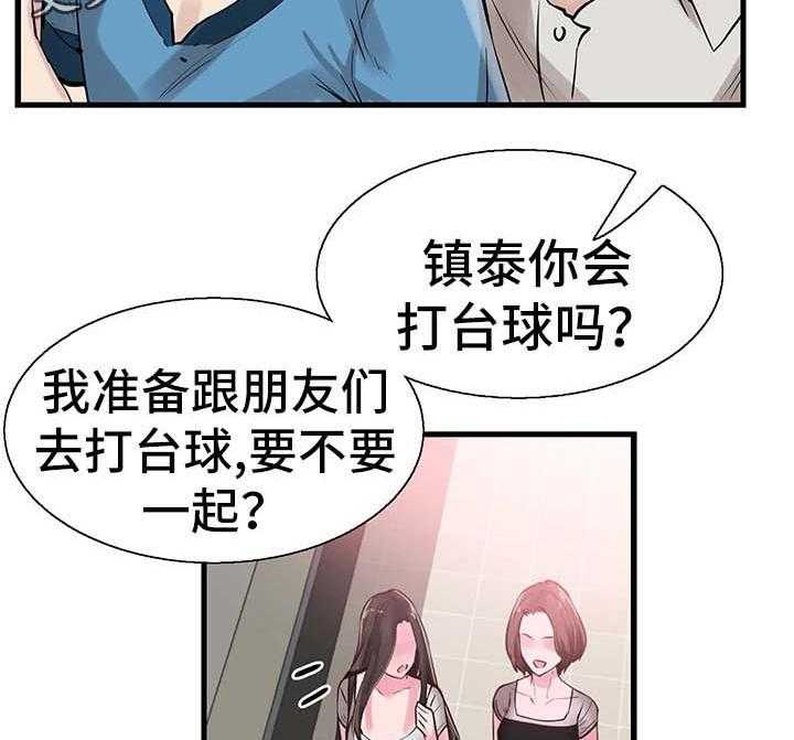 49.jpg