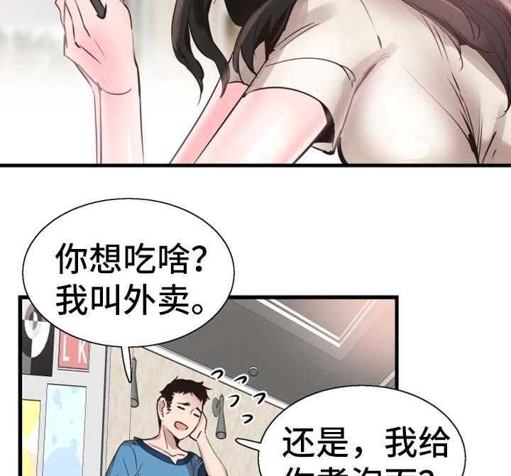 28.jpg