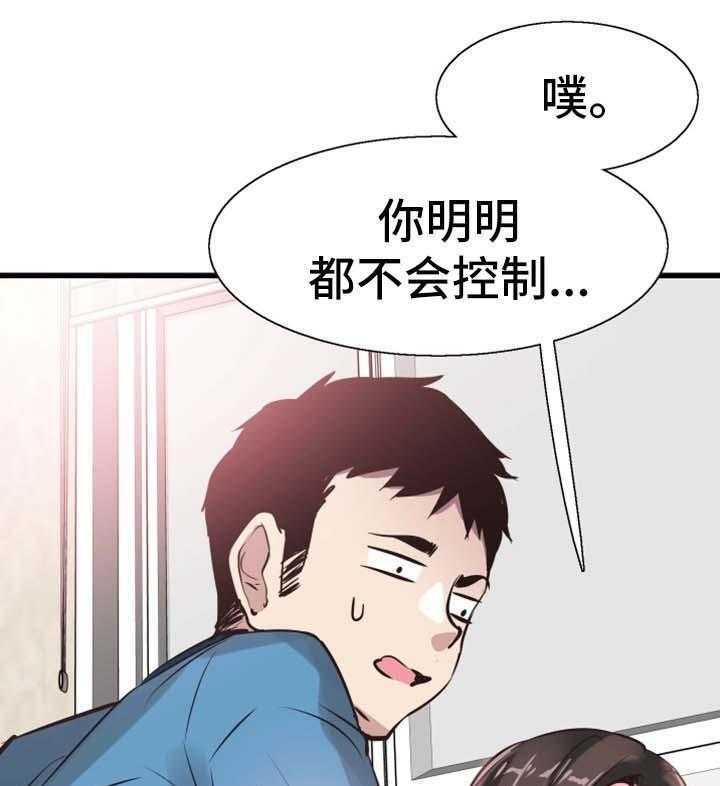 39.jpg
