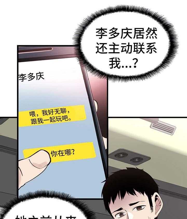 23.jpg