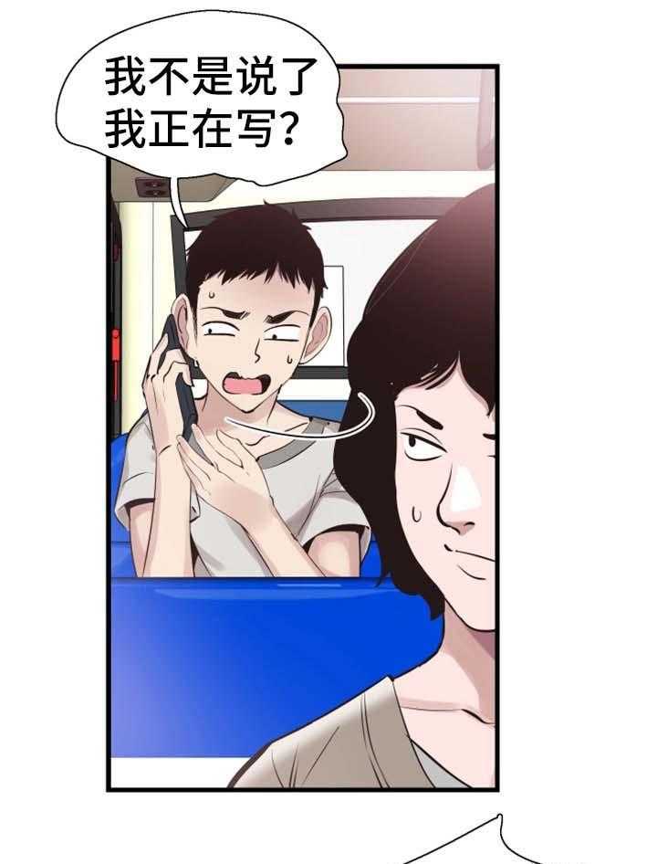 29.jpg