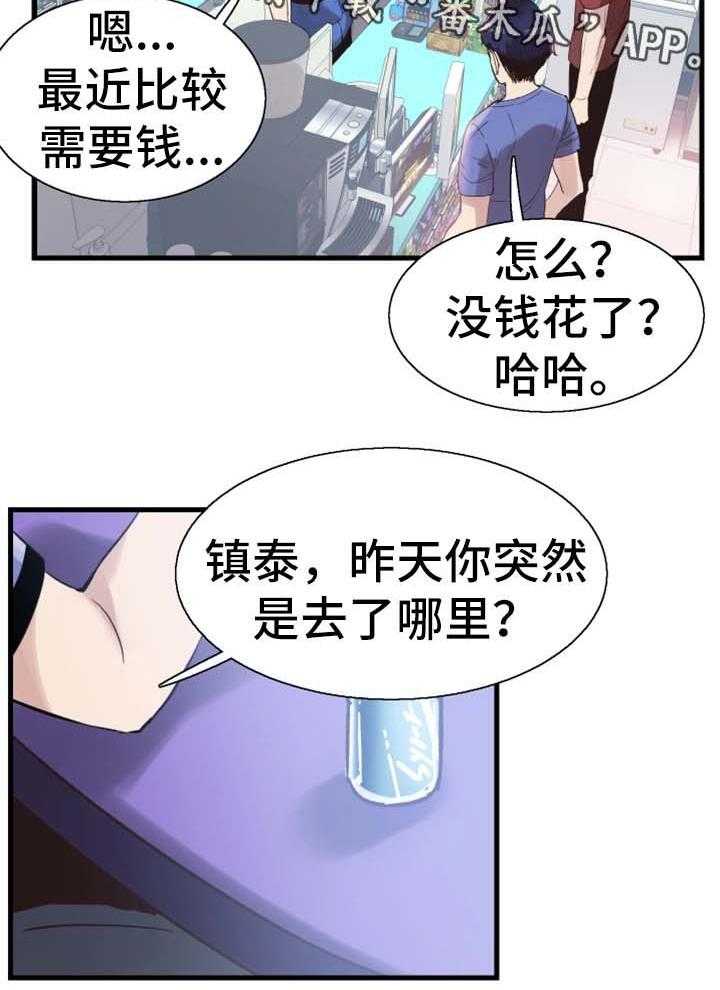 4.jpg