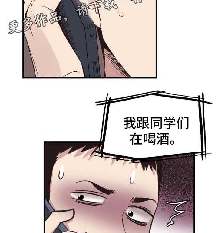 26.jpg