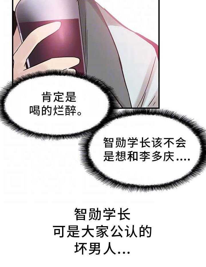 23.jpg
