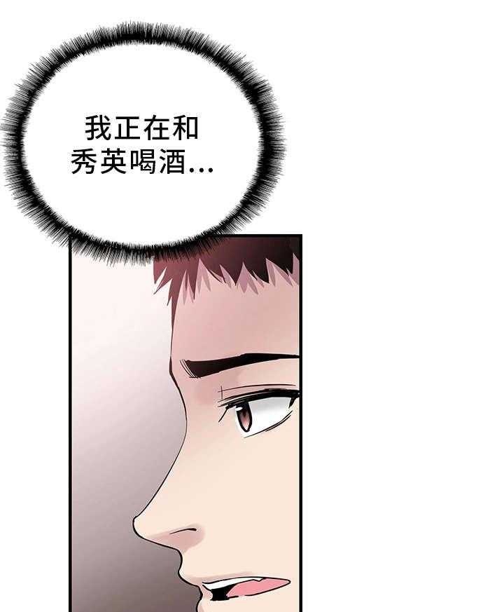 28.jpg