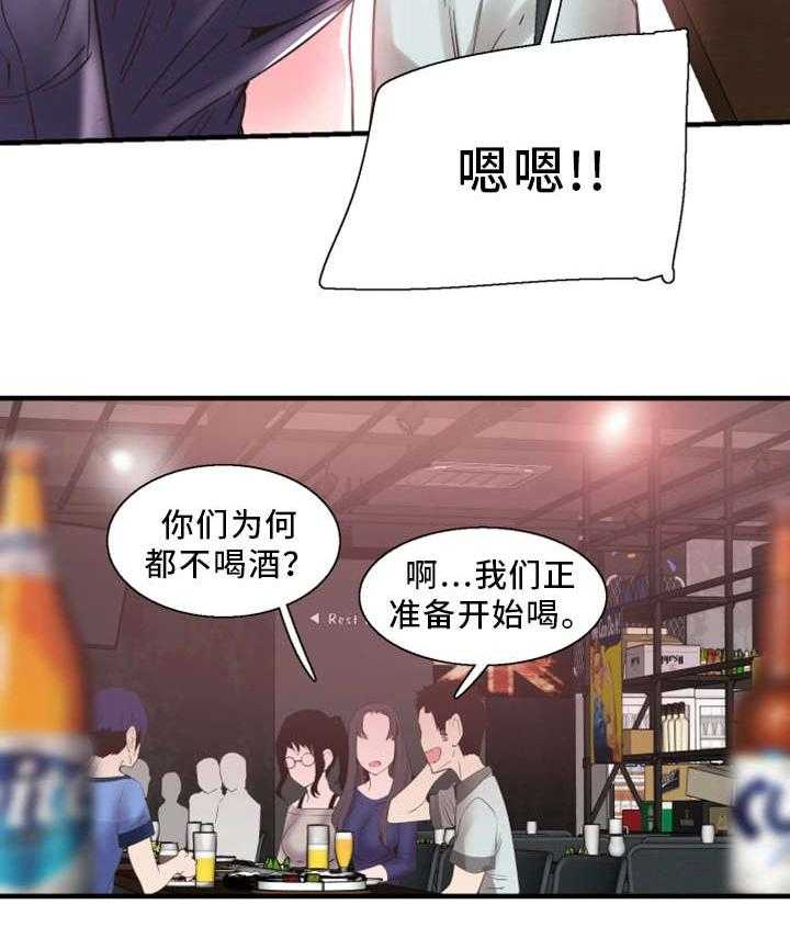 29.jpg