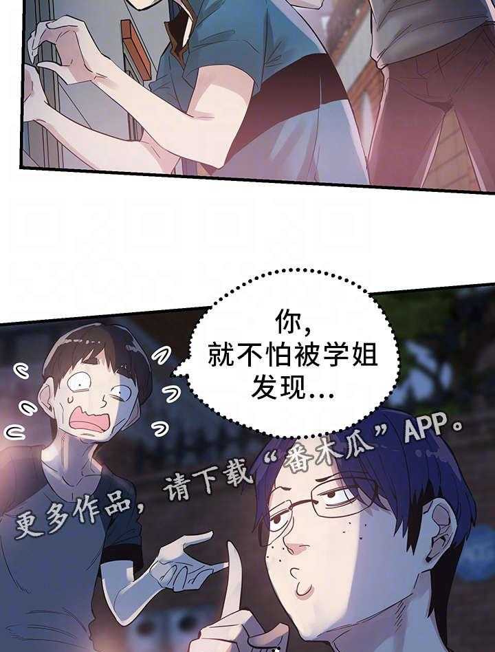21.jpg