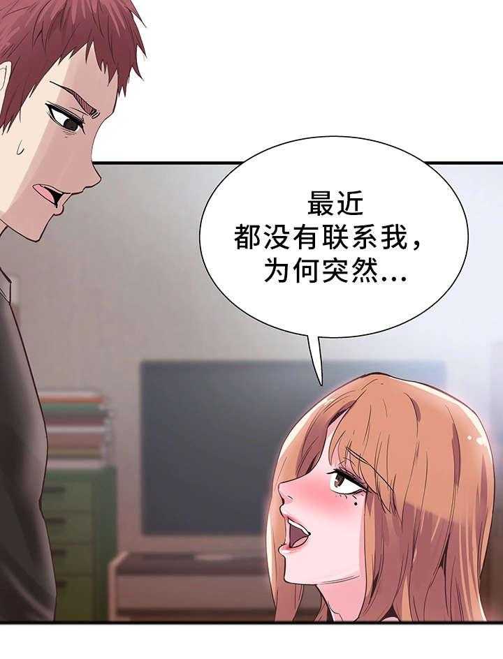 24.jpg