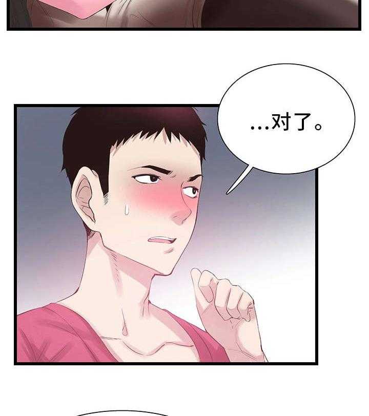 20.jpg