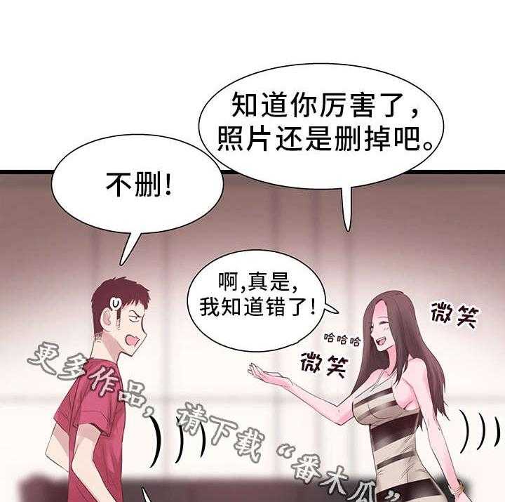 23.jpg