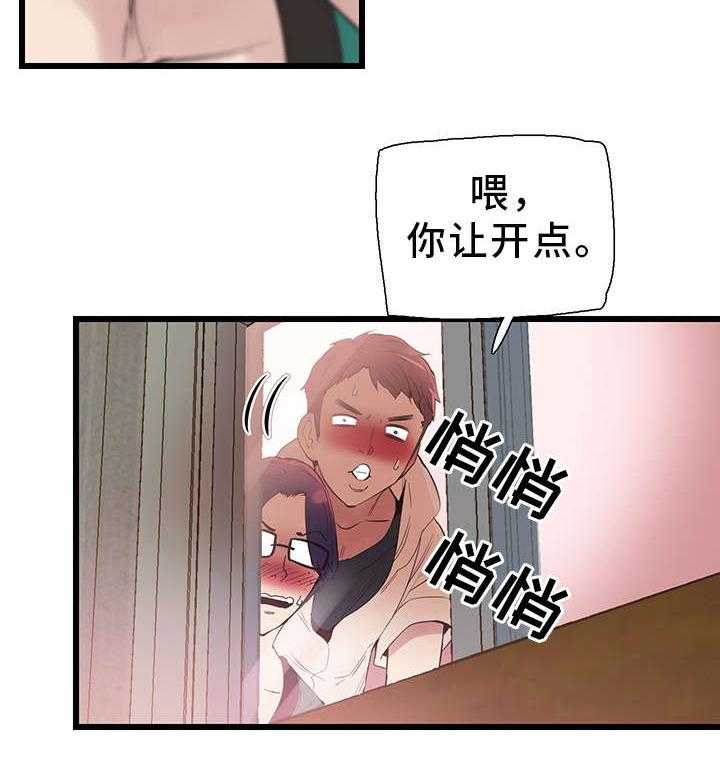 23.jpg
