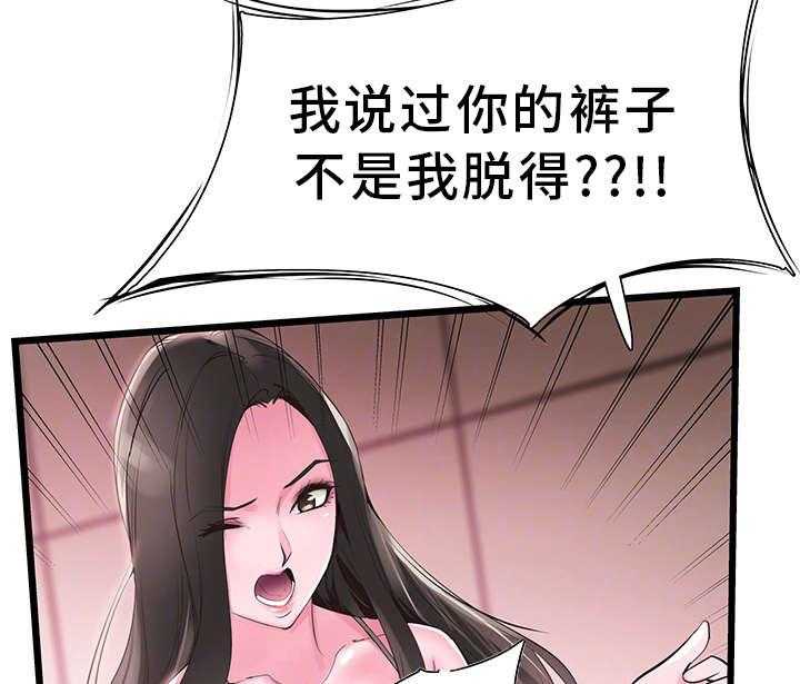 28.jpg