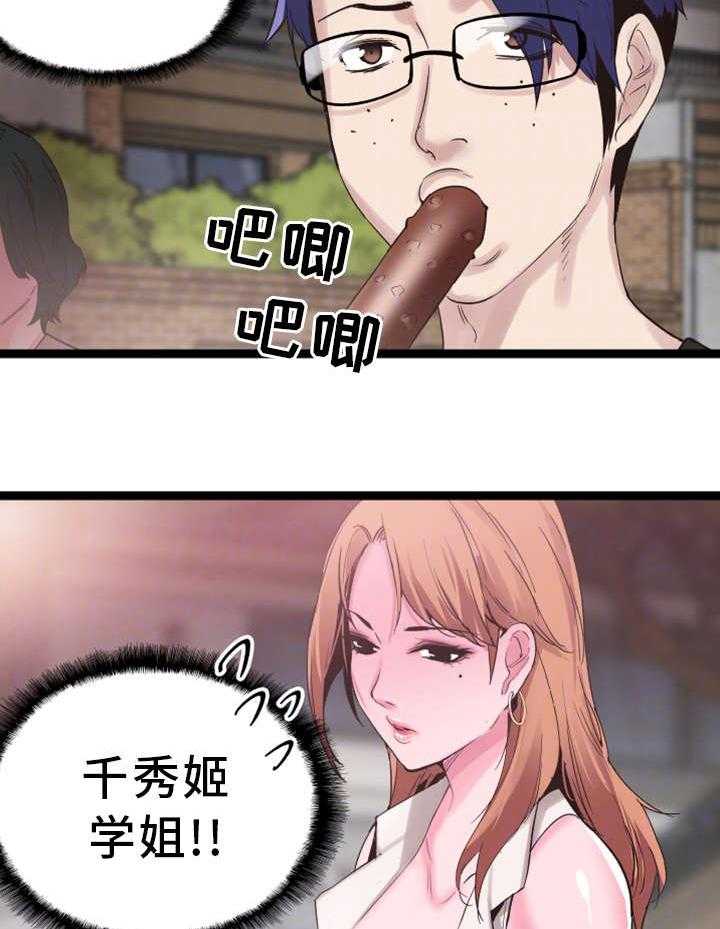 15.jpg