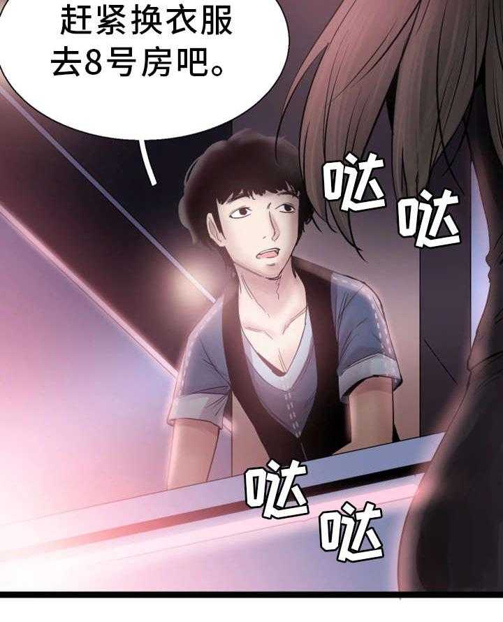 26.jpg