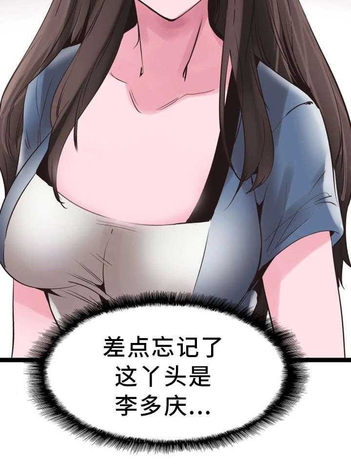 20.jpg