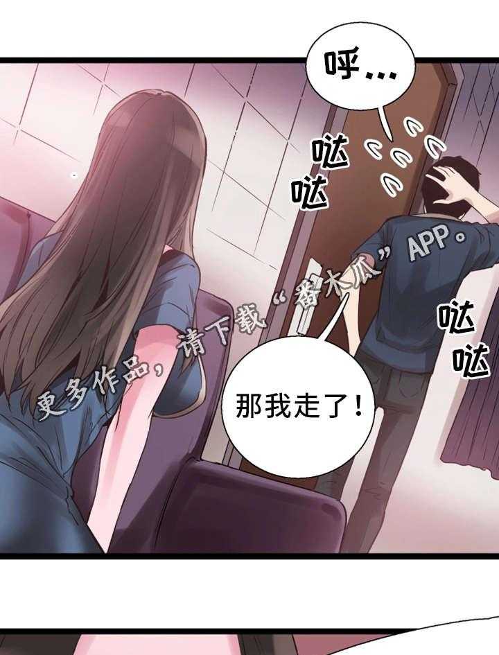 21.jpg