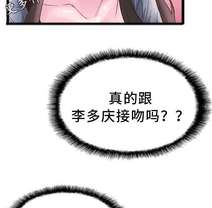 24.jpg