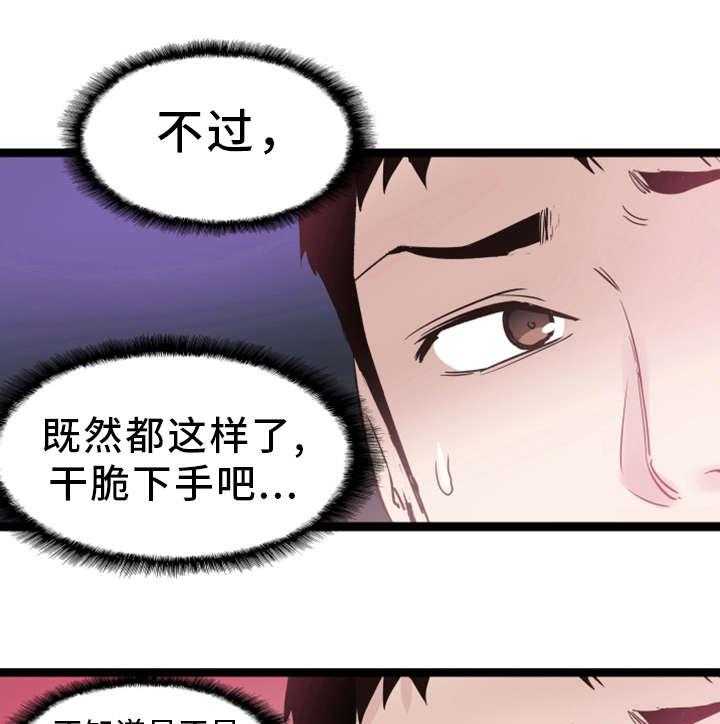 27.jpg
