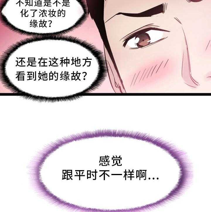 28.jpg